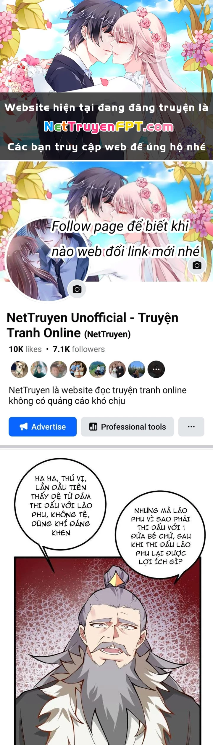 Mang Theo Các Tiên Tử Vô Địch Thiên Hạ Chapter 110 - Trang 2