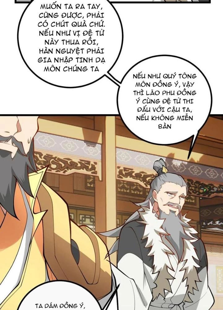Mang Theo Các Tiên Tử Vô Địch Thiên Hạ Chapter 110 - Trang 2