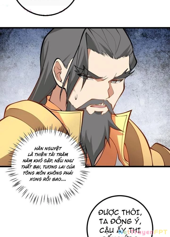 Mang Theo Các Tiên Tử Vô Địch Thiên Hạ Chapter 110 - Trang 2