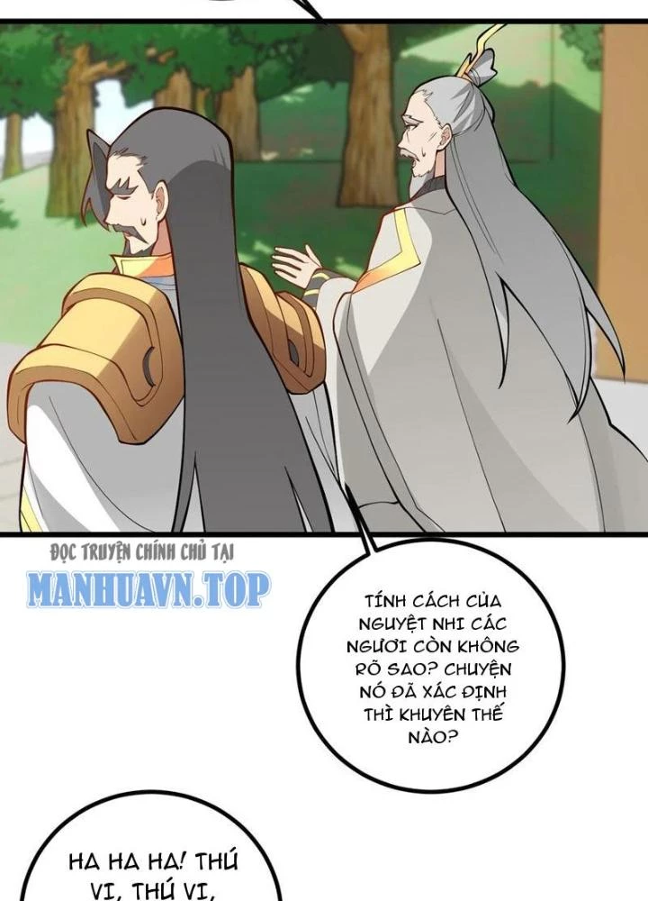 Mang Theo Các Tiên Tử Vô Địch Thiên Hạ Chapter 110 - Trang 2