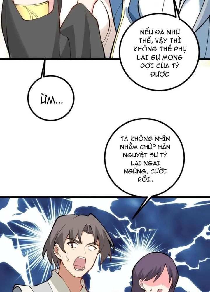 Mang Theo Các Tiên Tử Vô Địch Thiên Hạ Chapter 110 - Trang 2