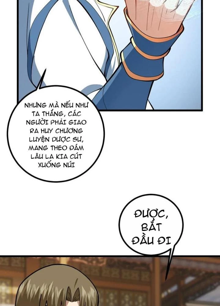 Mang Theo Các Tiên Tử Vô Địch Thiên Hạ Chapter 110 - Trang 2