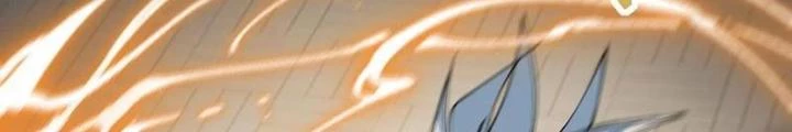 Mang Theo Các Tiên Tử Vô Địch Thiên Hạ Chapter 110 - Trang 2