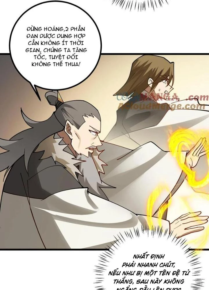 Mang Theo Các Tiên Tử Vô Địch Thiên Hạ Chapter 110 - Trang 2