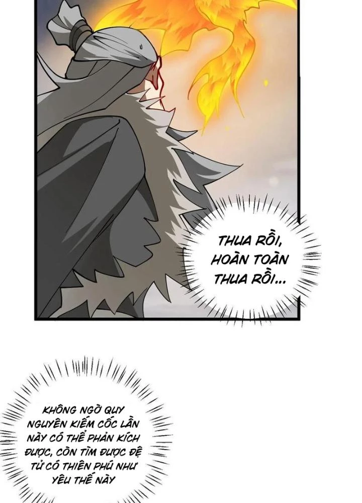 Mang Theo Các Tiên Tử Vô Địch Thiên Hạ Chapter 110 - Trang 2
