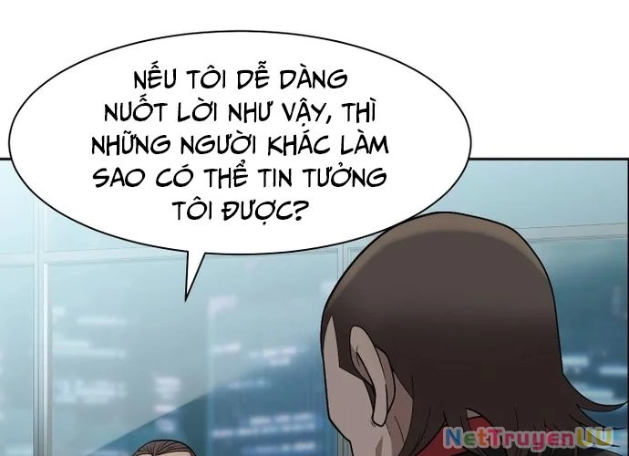 Huyết Tọa Chapter 12 - Trang 2