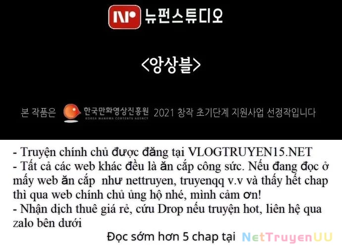 Huyết Tọa Chapter 12 - Trang 2