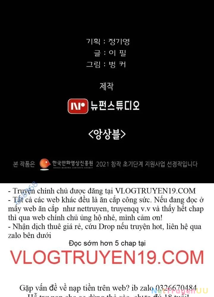 Huyết Tọa Chapter 18 - Trang 2