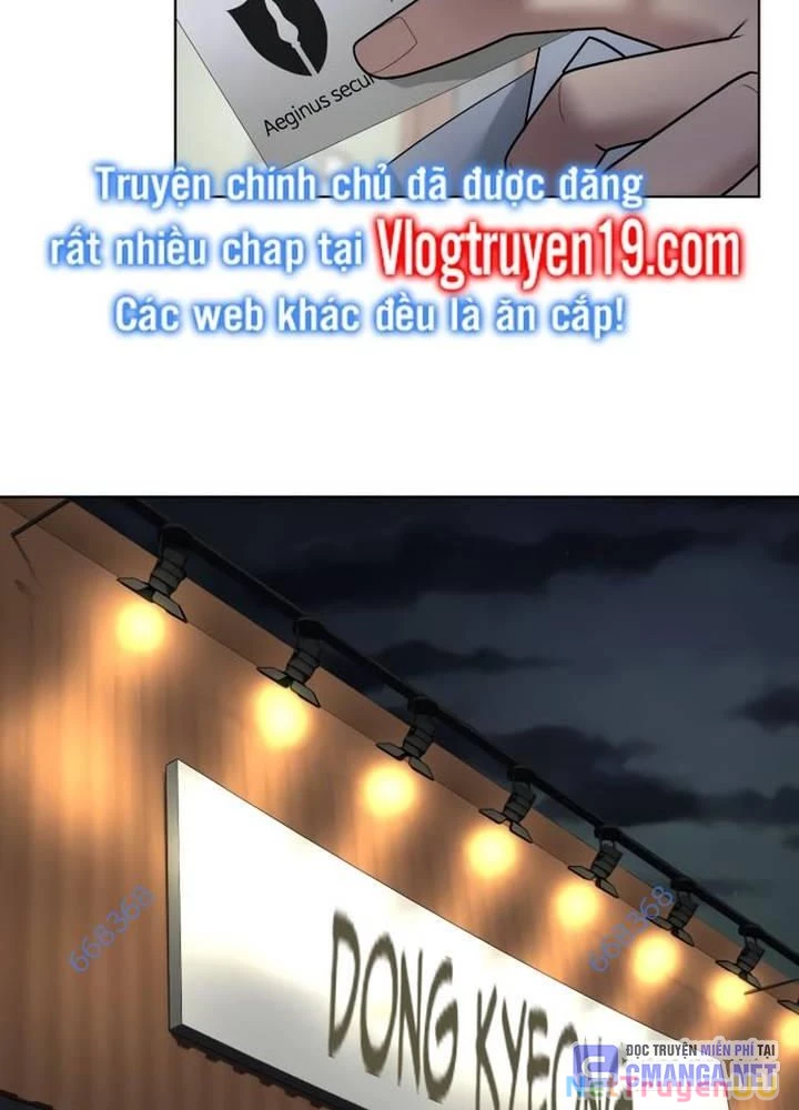 Huyết Tọa Chapter 19 - Trang 2