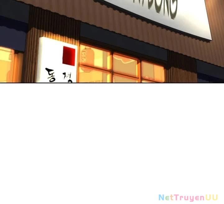 Huyết Tọa Chapter 19 - Trang 2