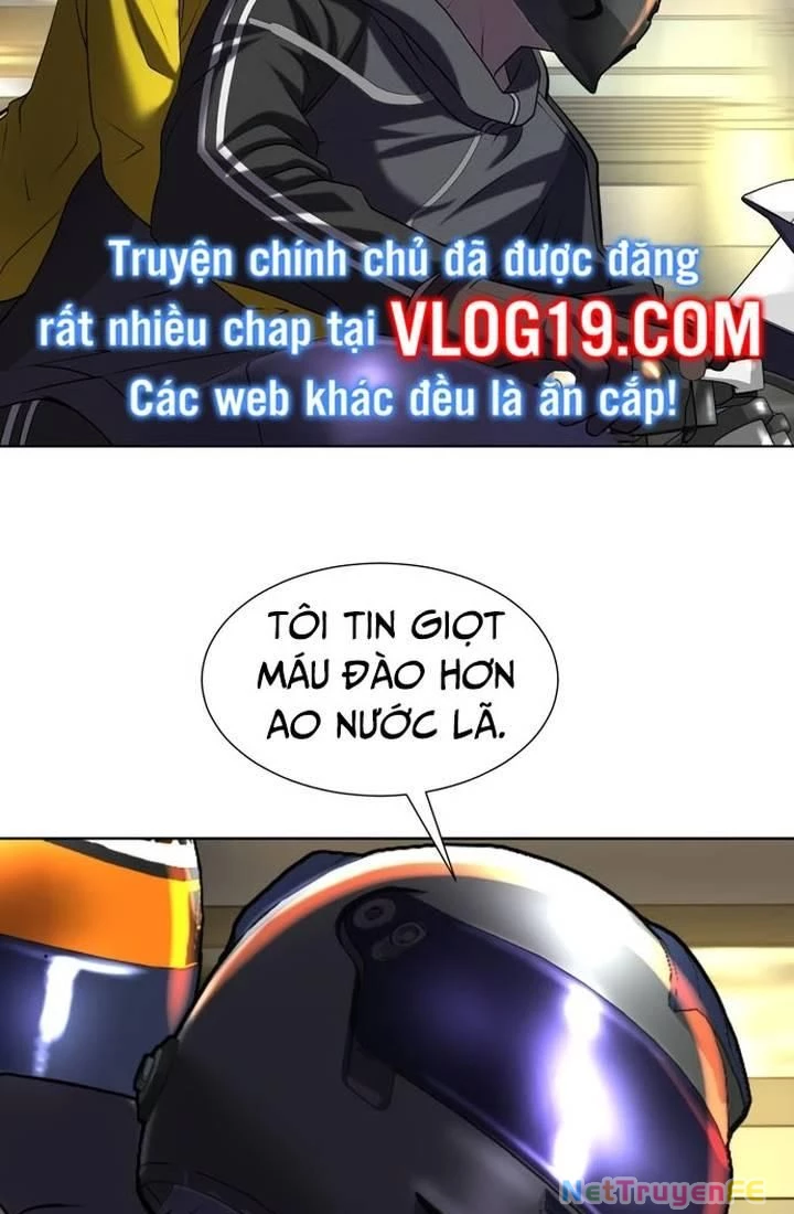 Huyết Tọa Chapter 21 - Trang 2