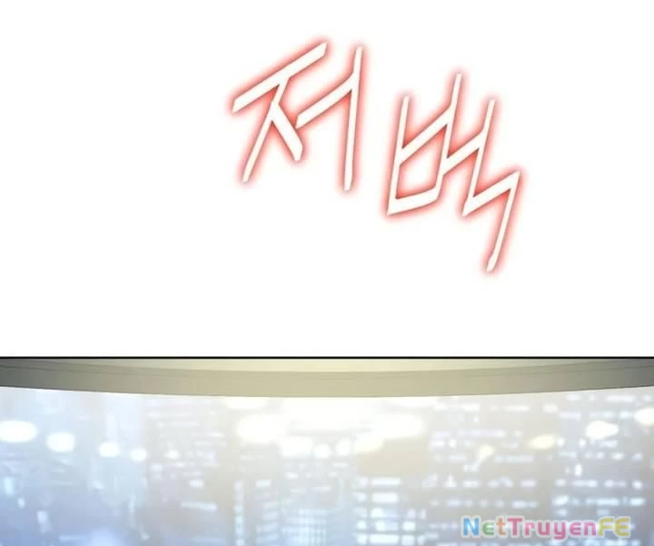 Huyết Tọa Chapter 21 - Trang 2