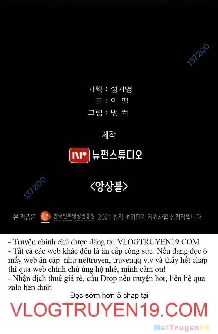 Huyết Tọa Chapter 22 - Trang 2