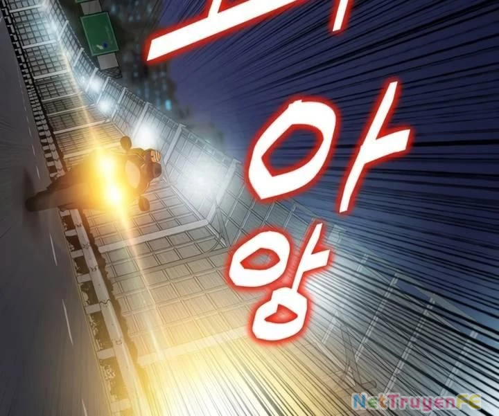 Huyết Tọa Chapter 22 - Trang 2