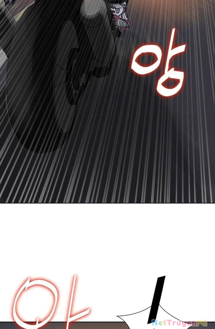 Huyết Tọa Chapter 22 - Trang 2
