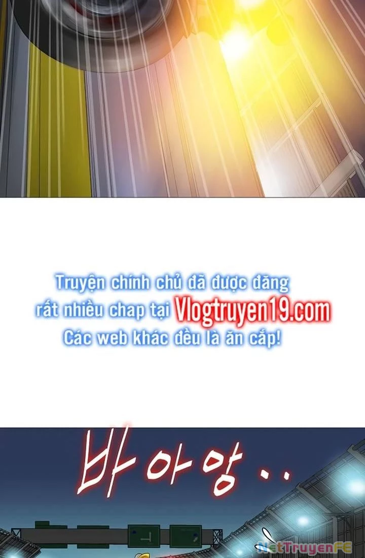 Huyết Tọa Chapter 22 - Trang 2