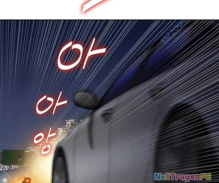 Huyết Tọa Chapter 22 - Trang 2