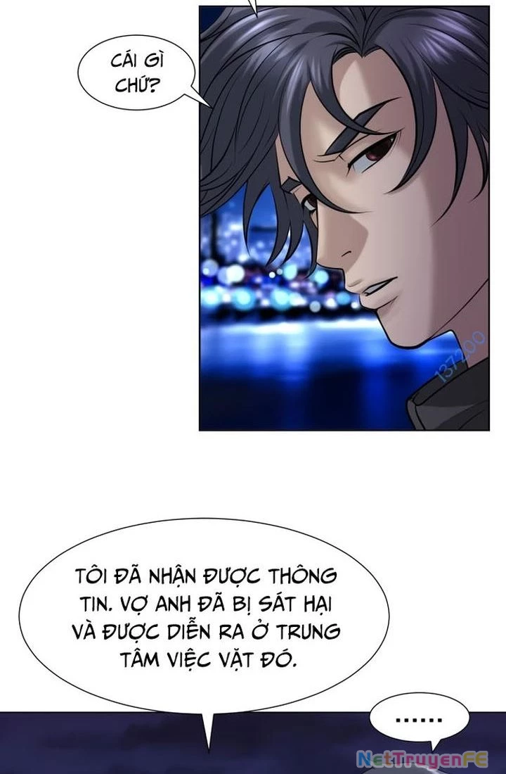 Huyết Tọa Chapter 23 - Trang 2