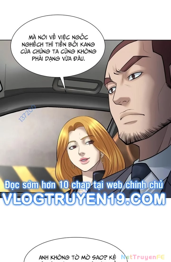 Huyết Tọa Chapter 24 - Trang 2