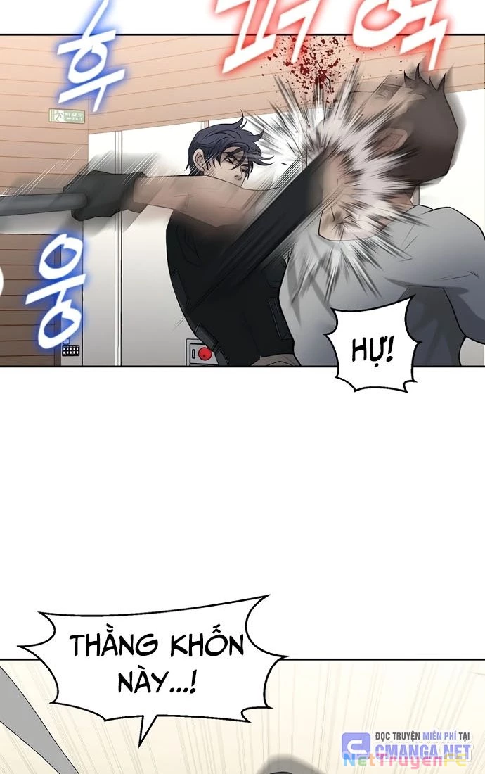 Huyết Tọa Chapter 30 - Trang 2