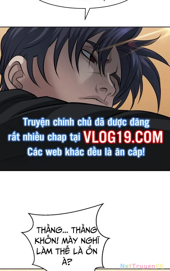 Huyết Tọa Chapter 30 - Trang 2