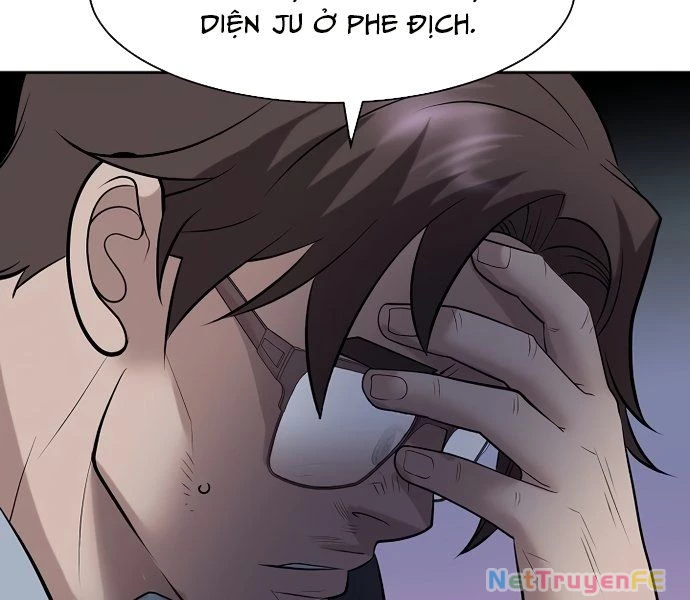 Huyết Tọa Chapter 31 - Trang 2