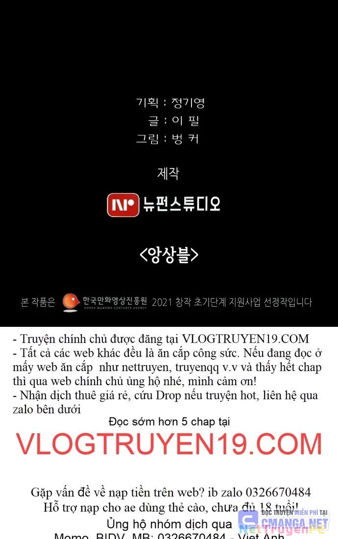 Huyết Tọa Chapter 31 - Trang 2