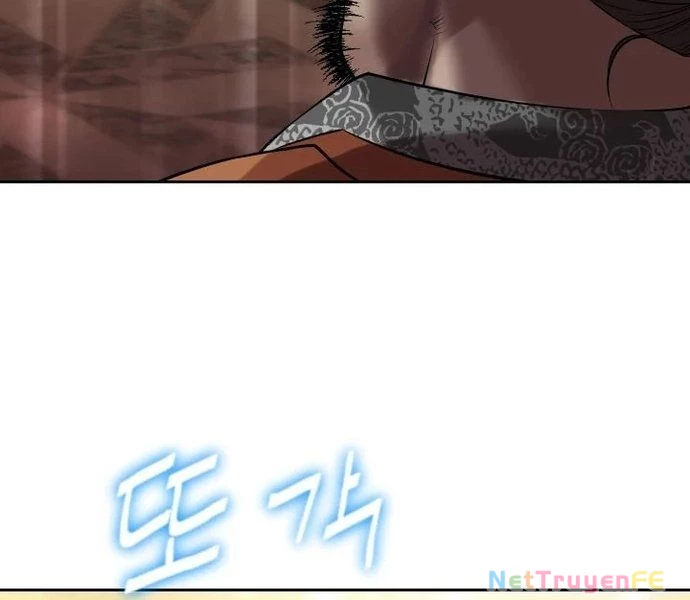 Huyết Tọa Chapter 33 - Trang 2
