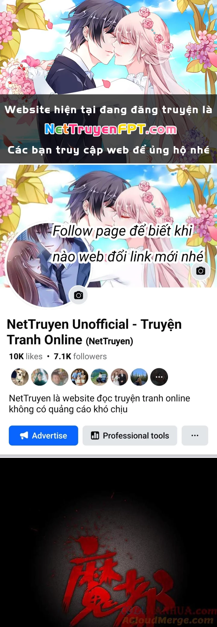 Ma Đô Dị Sự Chapter 0 - Trang 2