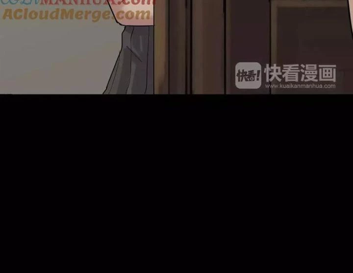 Ma Đô Dị Sự Chapter 0 - Trang 2