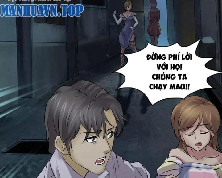 Ma Đô Dị Sự Chapter 1 - Trang 2