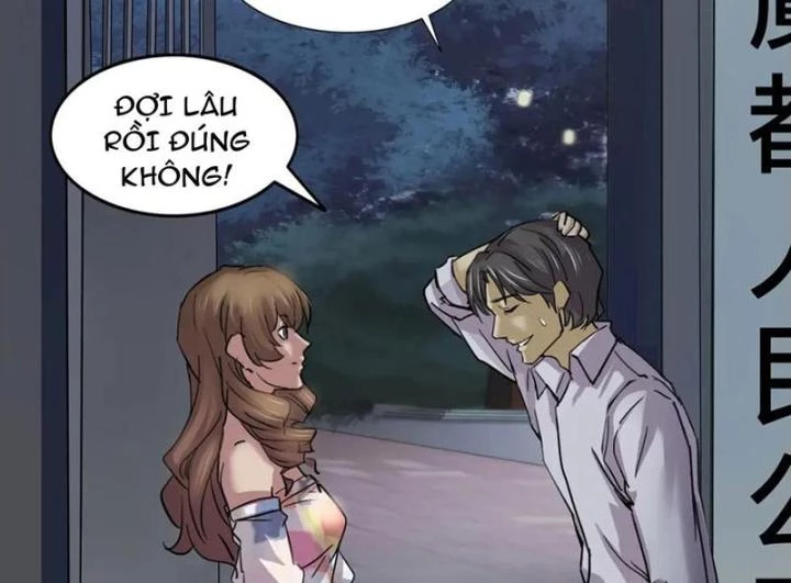 Ma Đô Dị Sự Chapter 1 - Trang 2