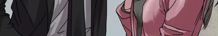 Ma Đô Dị Sự Chapter 2 - Trang 2