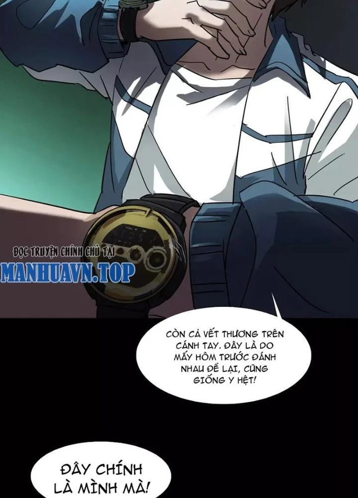 Ma Đô Dị Sự Chapter 4 - Trang 2