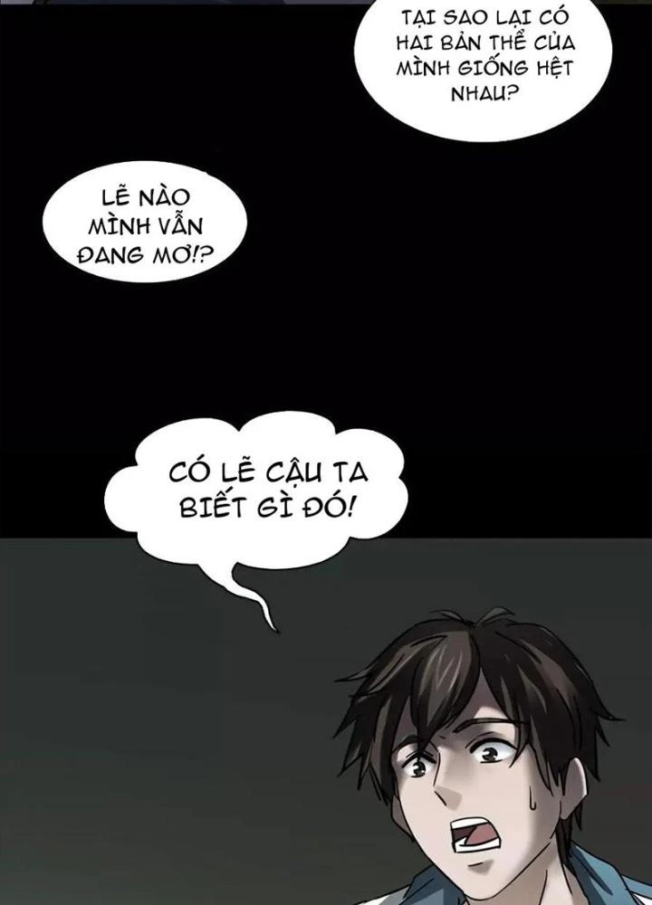 Ma Đô Dị Sự Chapter 4 - Trang 2
