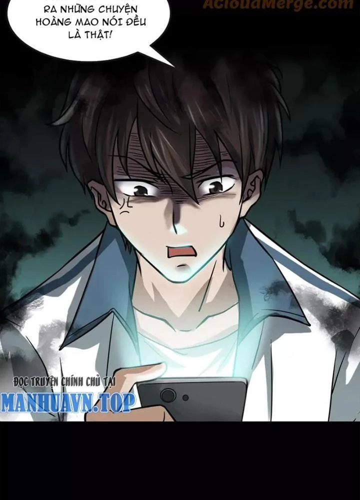 Ma Đô Dị Sự Chapter 6 - Trang 2