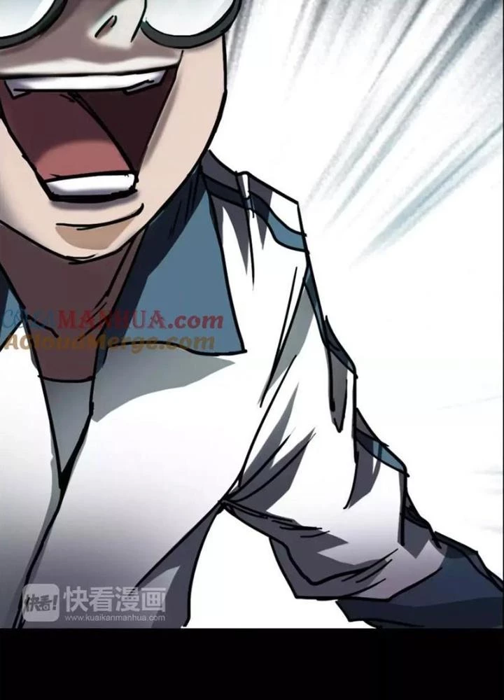 Ma Đô Dị Sự Chapter 6 - Trang 2