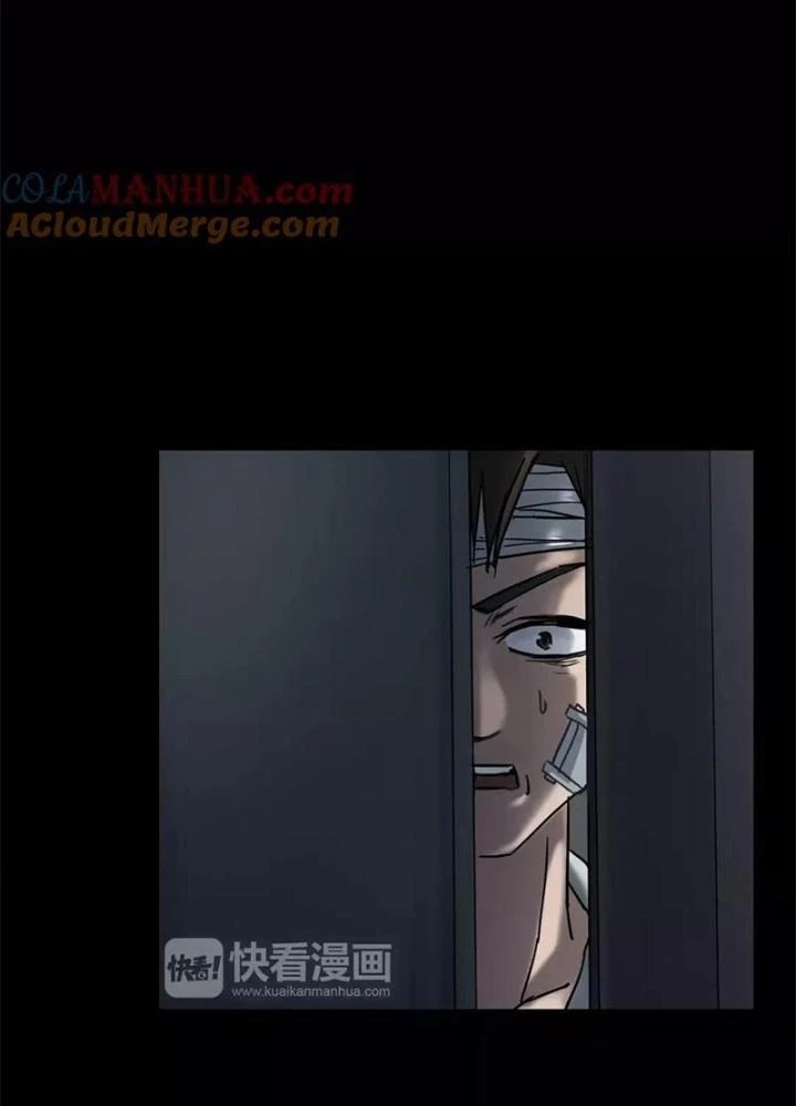 Ma Đô Dị Sự Chapter 7 - Trang 2