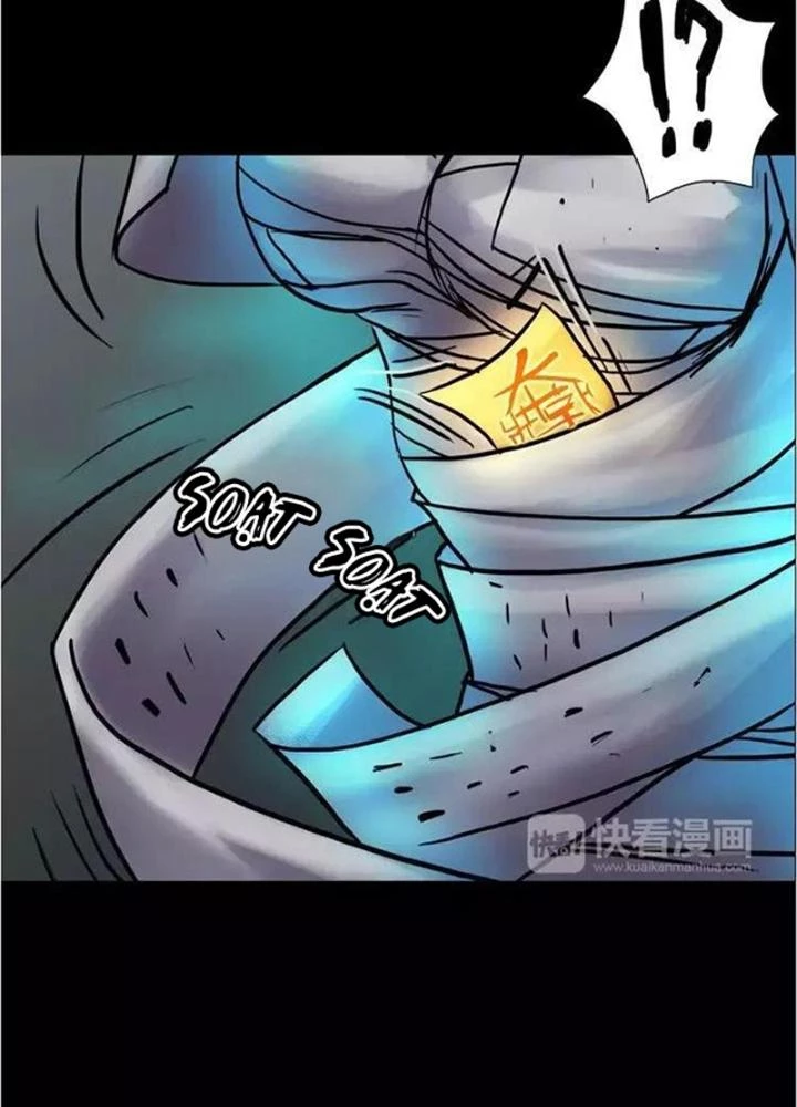 Ma Đô Dị Sự Chapter 9 - Trang 2