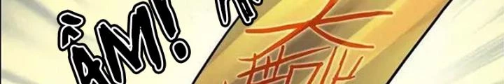 Ma Đô Dị Sự Chapter 9 - Trang 2