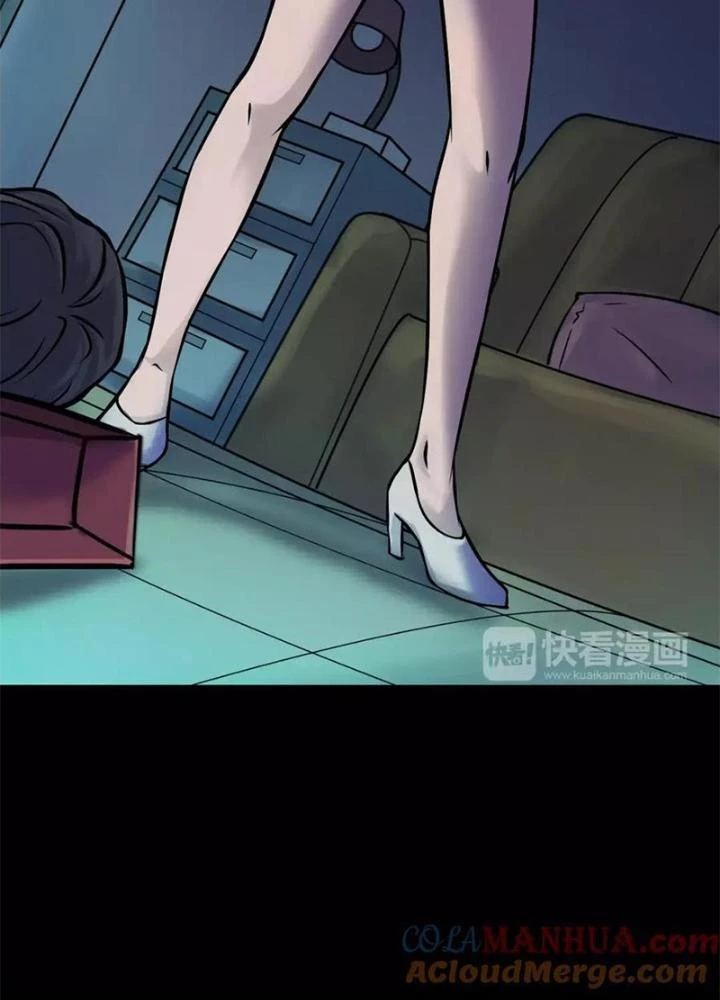 Ma Đô Dị Sự Chapter 10 - Trang 2