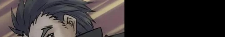 Ma Đô Dị Sự Chapter 28 - Trang 2