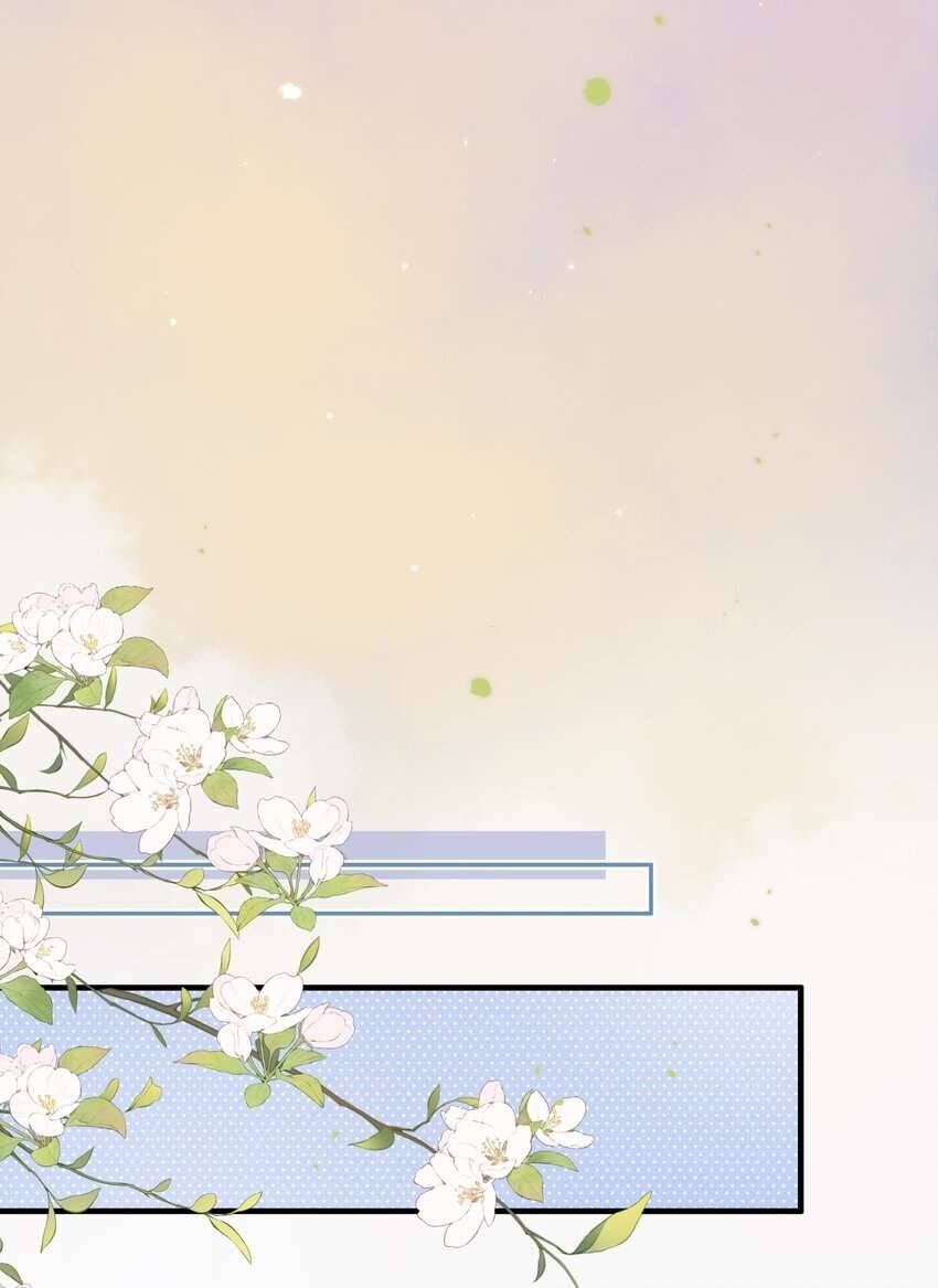 Ánh Sao Phiêu Linh Trong Nước Chapter 76 - Trang 2