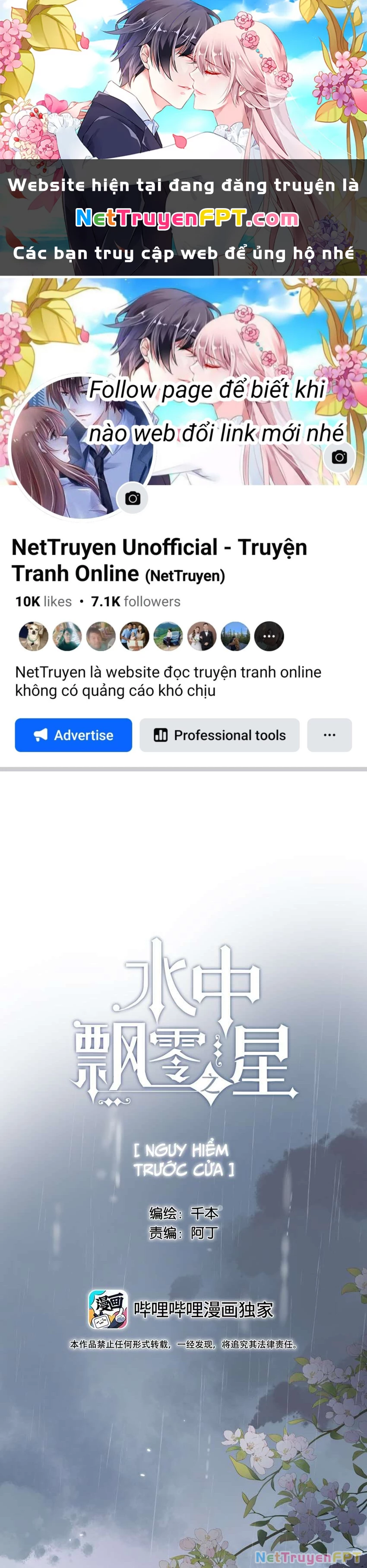 Ánh Sao Phiêu Linh Trong Nước Chapter 77 - Trang 2