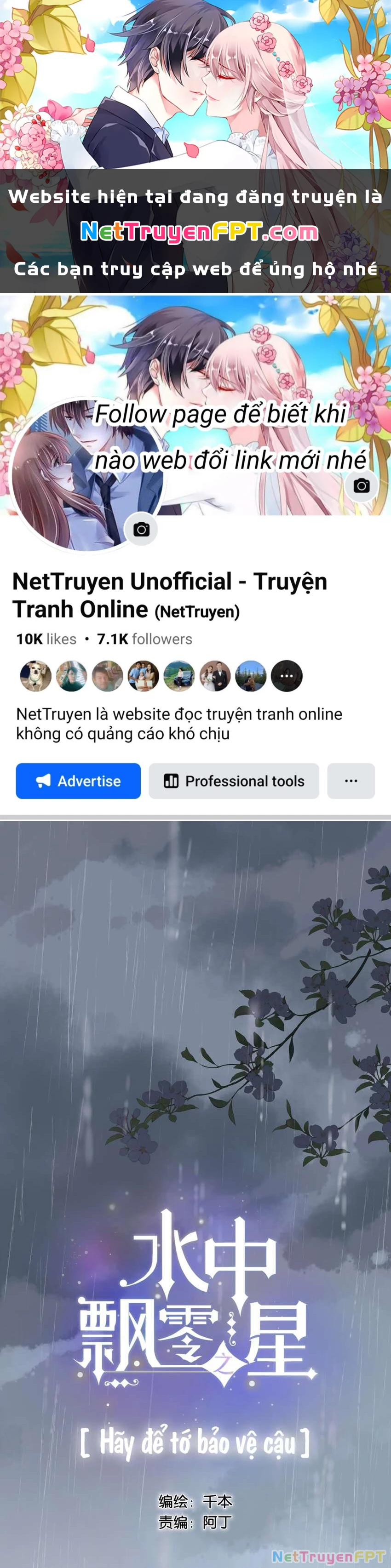 Ánh Sao Phiêu Linh Trong Nước Chapter 78 - Trang 2