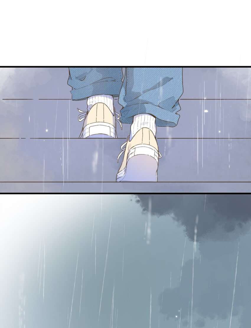 Ánh Sao Phiêu Linh Trong Nước Chapter 79 - Trang 2