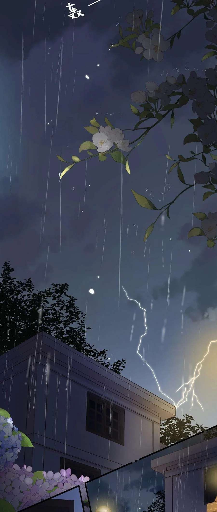 Ánh Sao Phiêu Linh Trong Nước Chapter 79 - Trang 2