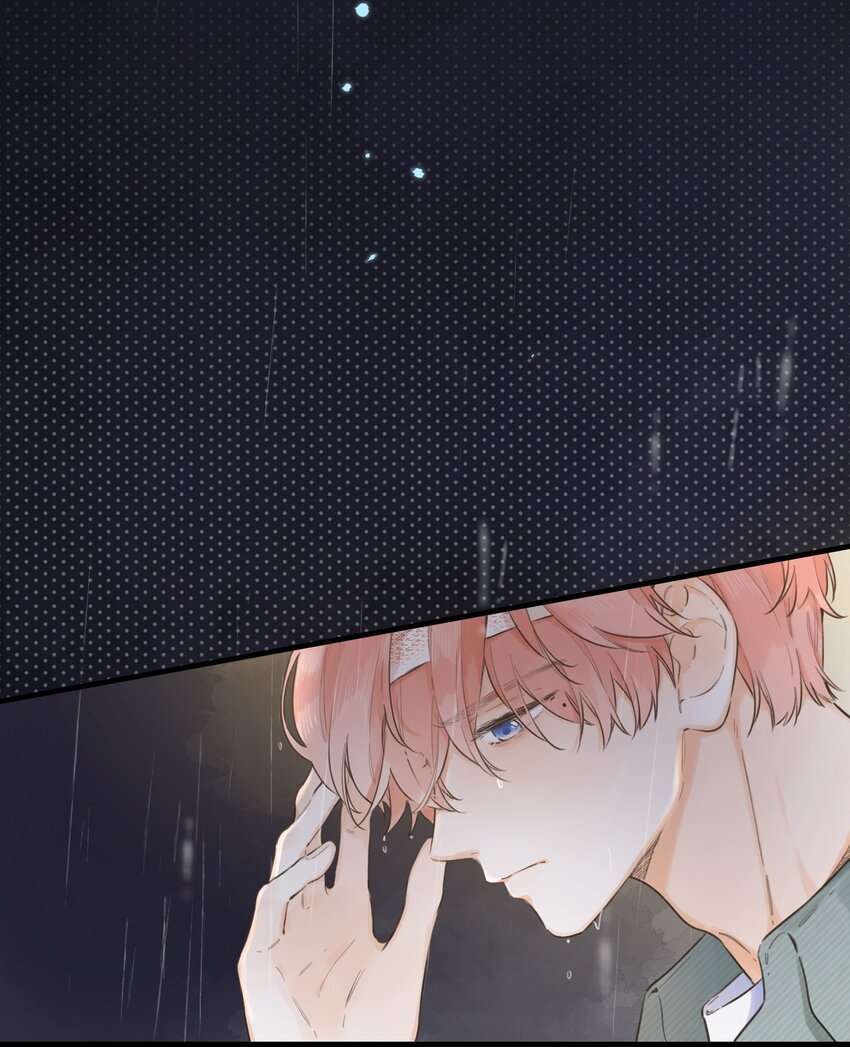 Ánh Sao Phiêu Linh Trong Nước Chapter 79 - Trang 2