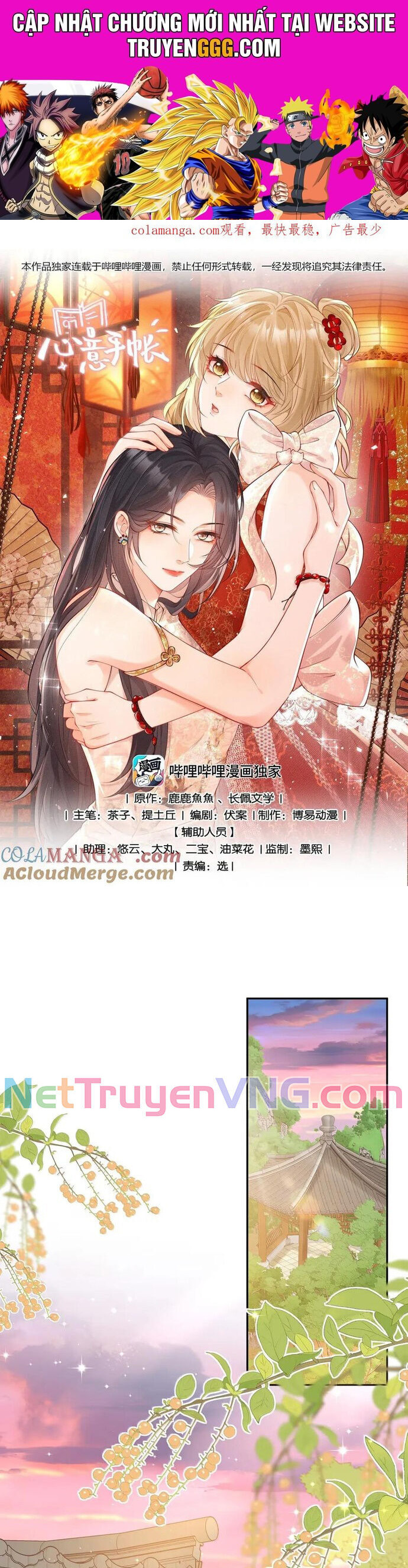 Sổ Tay Tâm Ý Chapter 26 - Trang 2