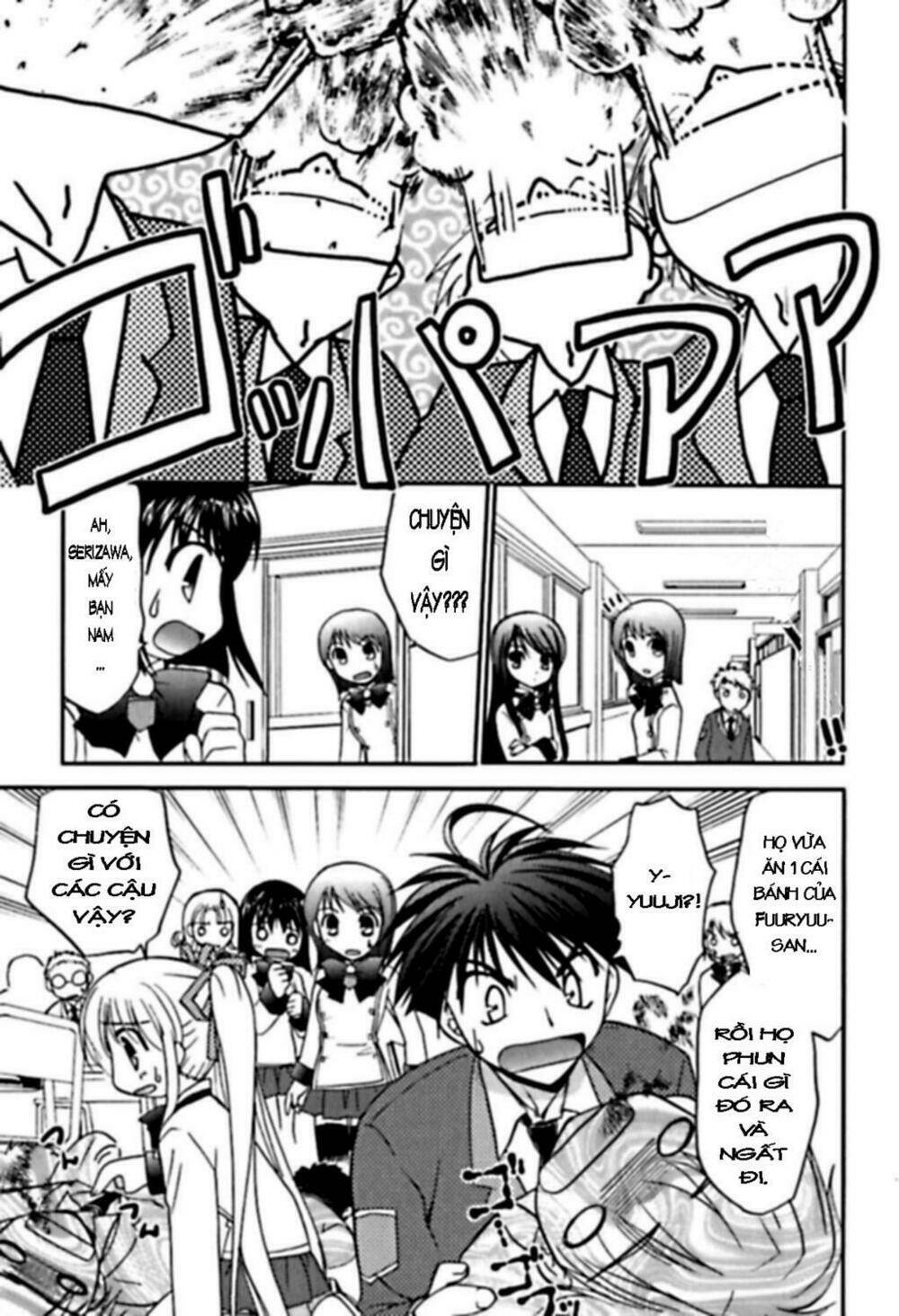 Dragon Eyes Chapter 5 - Trang 2